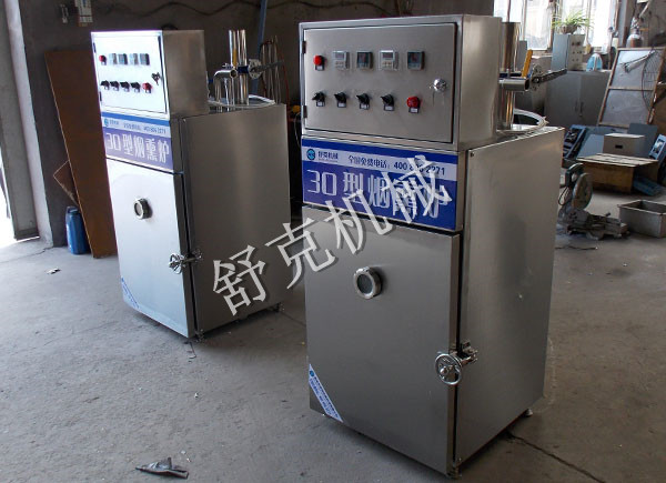 30 Small Smoke Fumigation Furnace